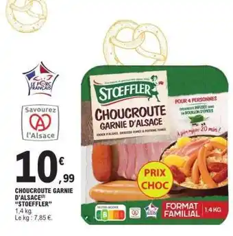 Choucroute garnie d'Alsace