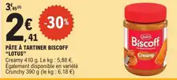 E.Leclerc PÂTE À TARTINER “BISCOFF LOTUS” offre