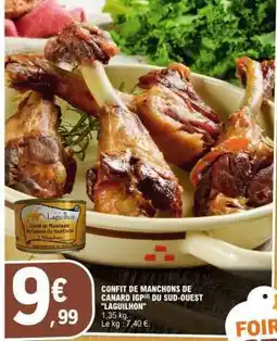 E.Leclerc CONFIT DE MANCHONS DE CANARD IGP DU SUD-OUEST LAGUILHON offre