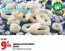 Auchan Anneaux d'encornet geant offre