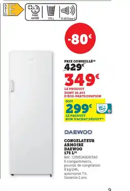 Super U DAEWOO Congelateur armoire offre