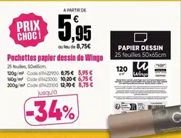 Dalbe Pochettes papier dessin de Wingo offre