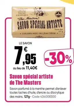 Dalbe Savon spécial artiste de The Masters offre