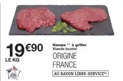 Monop' Hampe à griller offre