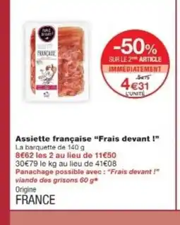 Monop' FRAIS DEVANT Assiette française offre