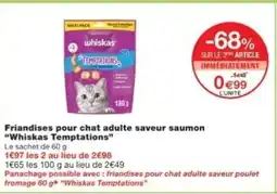 Monop' WHISKAS TEMPTATIONS Friandises pour chat adulte saveur saumon offre
