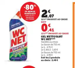 Hyper U WC NET Gel nettoyant offre