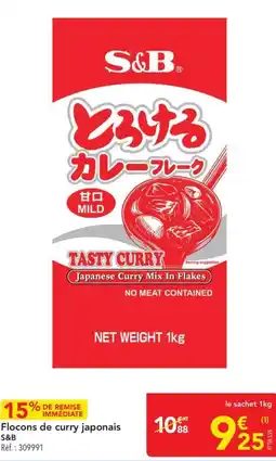 METRO Flocons de curry japonais s&b offre