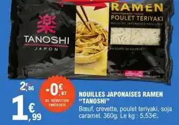E.Leclerc Nouilles Japonaises Ramen Tanoshi offre