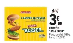 E.Leclerc CARRÉ “ASIA FOOD” offre