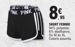 E.Leclerc SHORT FEMME offre