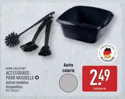 ALDI ACCESSOIRES POUR VAISSELLE offre