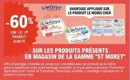 E.Leclerc Express St moret offre