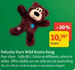 Maxi Zoo Kong peluche ours wild knots offre