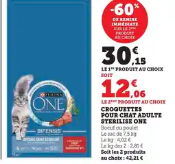 Super U Purina one croquettes pour chat adulte stérilisé offre