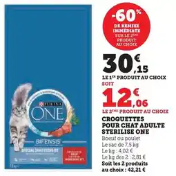Super U Purina - croquettes pour chat adulte sterilise one offre