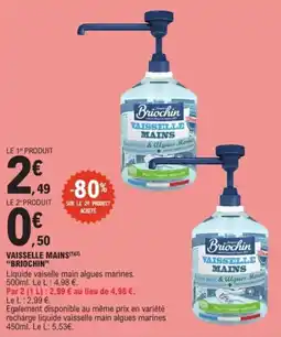 E.Leclerc Express Vaisselle mains briochin offre