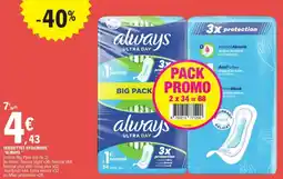 E.Leclerc Express Serviettes hygienique always offre