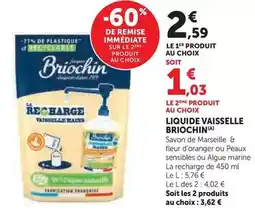 E.Leclerc Severin - crêpière severin offre