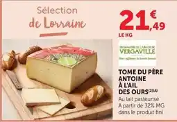 E.Leclerc Severin - crêpière severin offre