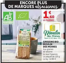 E.Leclerc Sharp - réfrigérateur américain multiportes offre