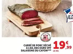 E.Leclerc Pom'potes - gourdes offre