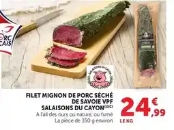 E.Leclerc Alro - coulis de tomates fraiches offre