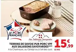 E.Leclerc E.leclerc - pain de mie sans sucres ajoutés sandwich complet offre