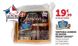 E.Leclerc Charal - 4 biftecks tendres & savoureux format spécial offre