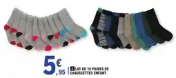 E.Leclerc Lot de 10 paires de chaussettes enfant offre