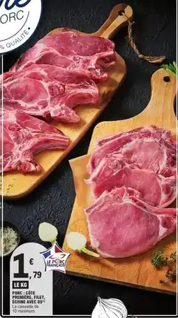 E.Leclerc Père noël offre