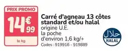 Promocash Promo - carré d'agneau 13 côtes standard et/ou halal offre