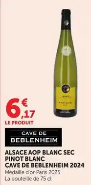 E.Leclerc Express Beyer - confiture extra offre