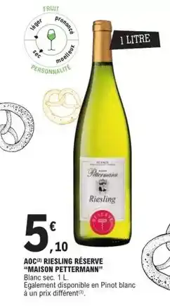 E.Leclerc Express Aoc - aoc riesling réserve offre