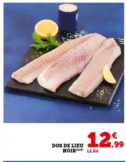 Hyper U Dos de lieu noir offre