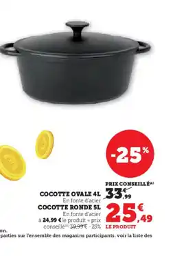 Hyper U Cocotte ovale offre