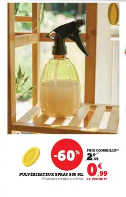 Hyper U Pulvérisateur spray offre