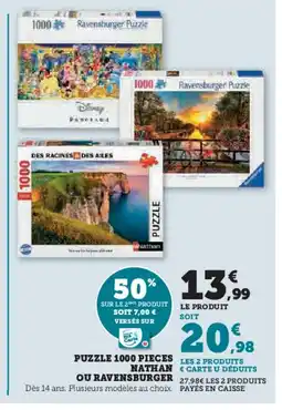 Hyper U Puzzle 1000 pieces l nathan ou ravensburger offre
