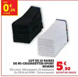 Hyper U Lot de 10 paires de mi-chaussettes sport homme offre