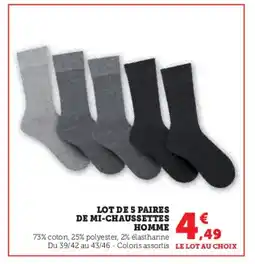 Hyper U Lot de 5 paires de mi-chaussettes homme offre