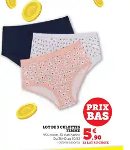 Hyper U Lot de 3 culottes femme offre