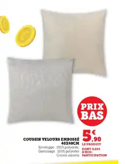 Hyper U Coussin velours embossé offre