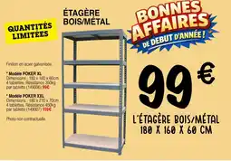 Chretien Matériaux Étagère bois/métal offre