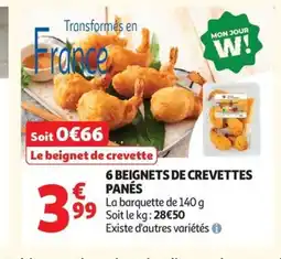Auchan Supermarché 6 beignets de crevettes panes offre