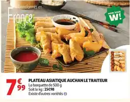 Auchan Supermarché Plateau asiatique auchan le traiteur offre