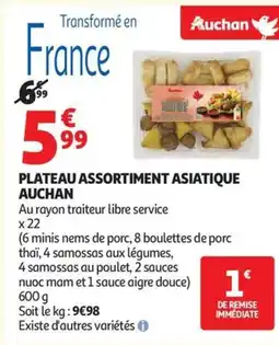 Auchan Supermarché AUCHAN Plateau assortiment asiatique offre