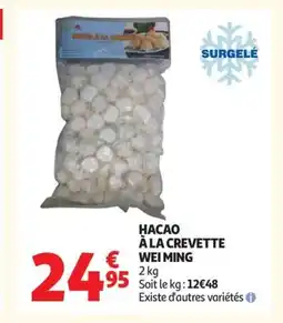 Auchan Supermarché WEI MING Hacao à la crevette offre