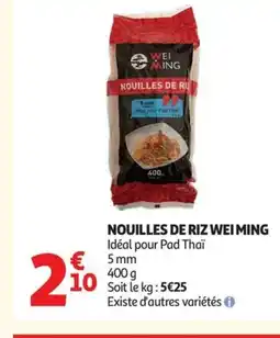 Auchan Supermarché WEI MING Nouilles de riz offre
