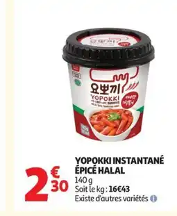Auchan Supermarché Yopokki instantané épice halal offre