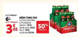 Auchan Supermarché TSING TAO Bière offre